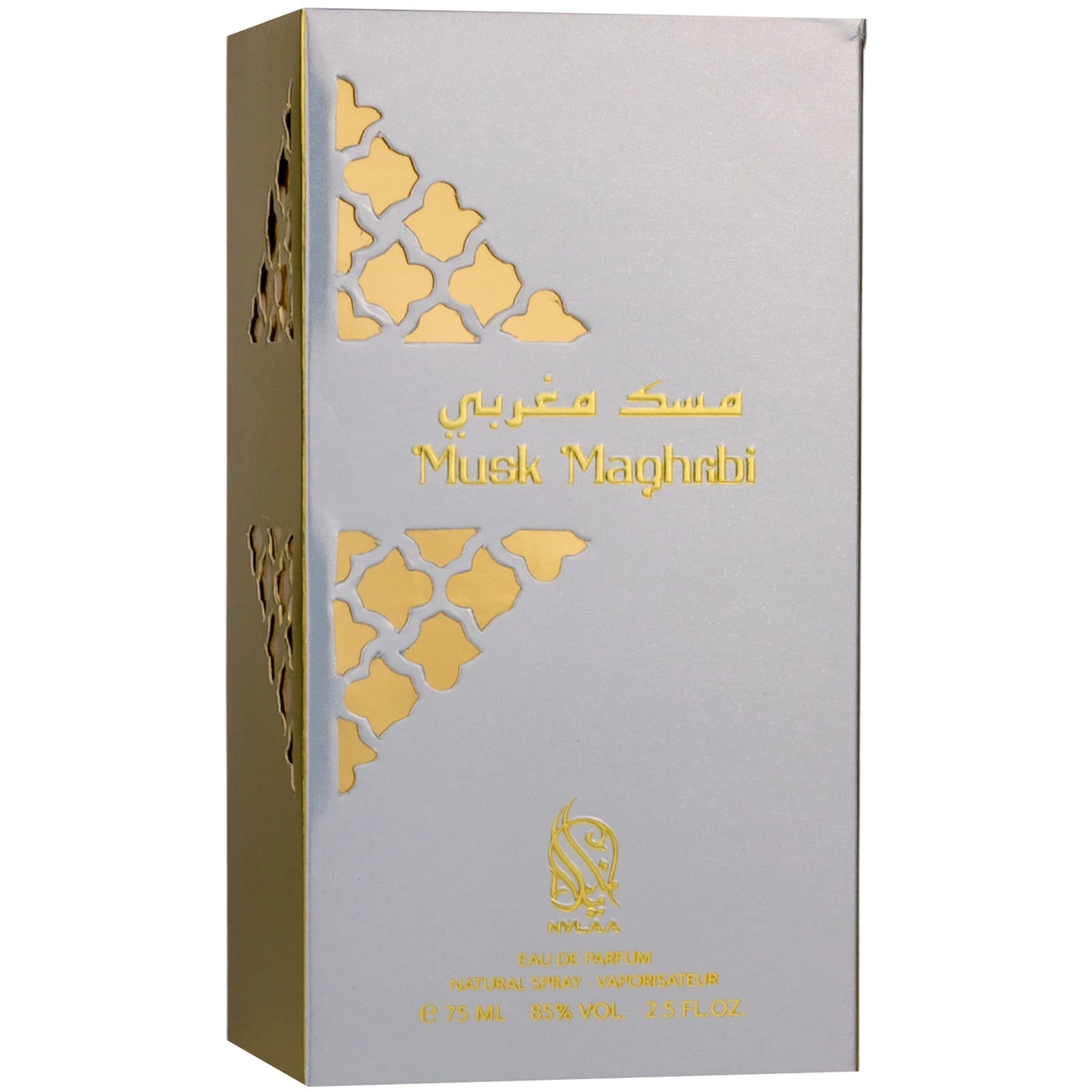 Musk Maghribi by Nylaa – Inspirat din Xerjoff Erba Pura