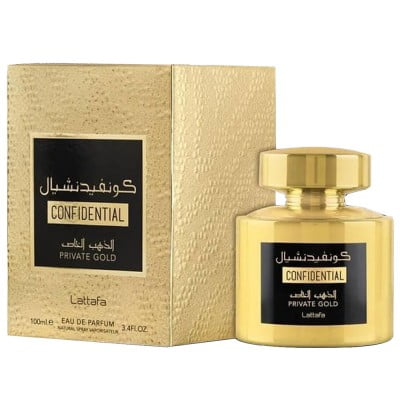 Confidential Private Gold + CH Great Lady + Luxury Midway